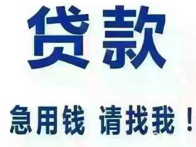 大连投资担保与企业投资管理 协同发展，共筑区域经济繁荣
